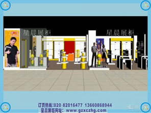 廣告設(shè)計(jì) 理念、要素與創(chuàng)新趨勢(shì)