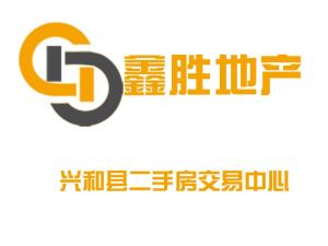 內(nèi)蒙古鑫勝房地產(chǎn)經(jīng)紀(jì) 專業(yè)服務(wù)，構(gòu)筑安家置業(yè)之橋