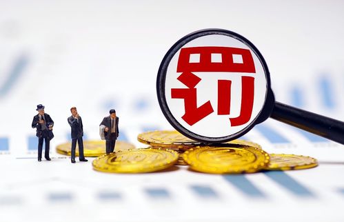 新規(guī)解讀 明年起這4類房屋將被禁止出租，房東與租客需注意